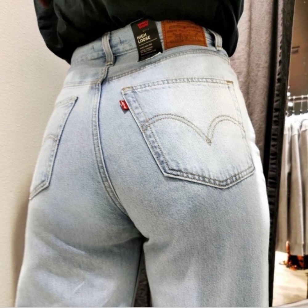 High loose wide leg Levi’s